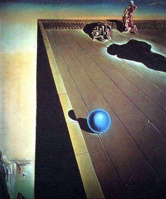 Description of the painting by Salvador Dali Dizziness