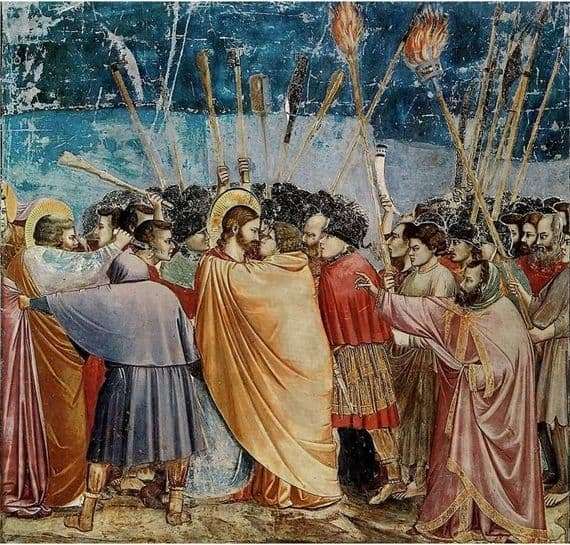 Description of the painting by Giotto di Bondone Kiss of Judas