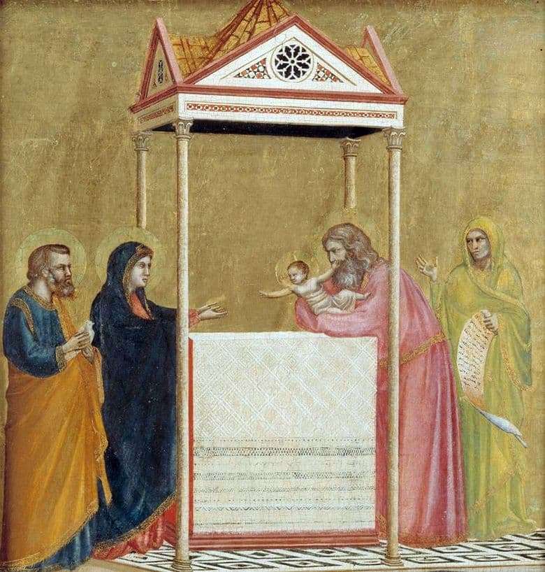 Description of the painting by Giotto di Bondone The Presentation of the Lord (1320 1325gg.)