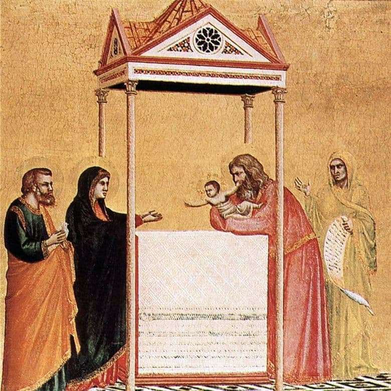 Description of the painting by Giotto di Bondone Bringing to the Temple