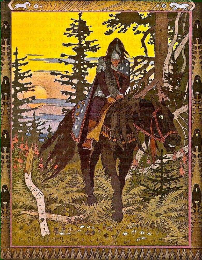 Description of the painting by Ivan Yakovlevich Bilibin Black Horseman