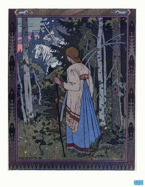 Description of illustration of Ivan Bilibin Vasilisa the Beautiful