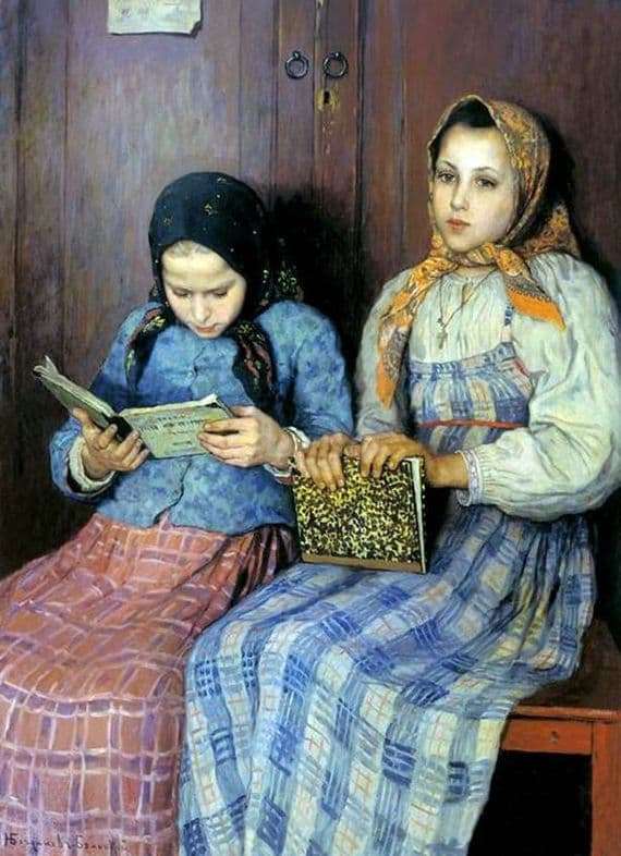 Description of the painting by Nikolai Bogdanov Belsky Pupils