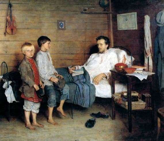Description of the painting by Nikolai Bogdanov Belsky In a sick teacher