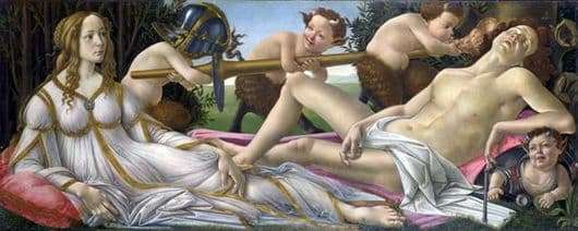 Description of the painting by Sandro Botticelli Venus and Mars