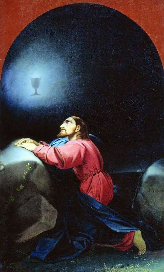 Description of the painting by Fyodor Bruni Praying for the bowl