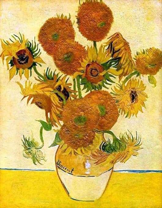 Description of the painting by Vincent Van Gogh Sunflowers