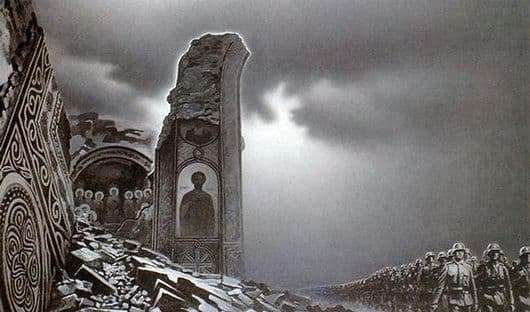 Description of the painting by Konstantin Vasilyev Invasion