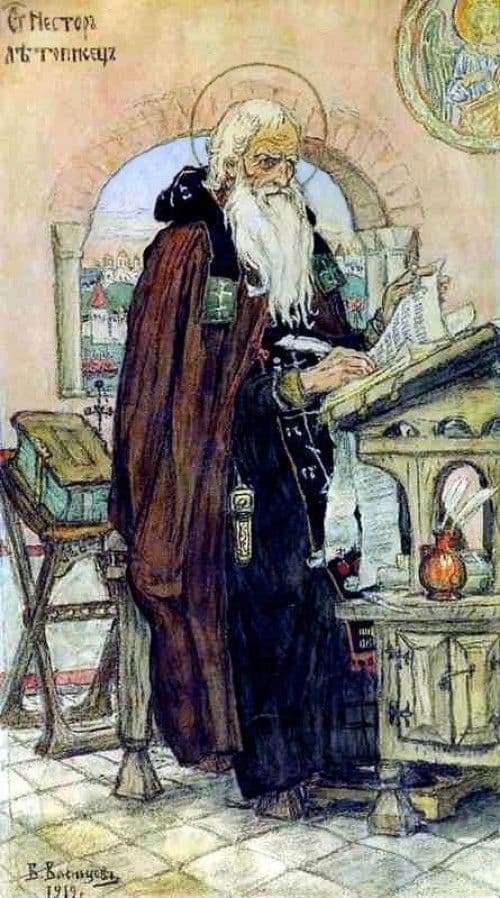 Description of the painting by Victor Vasnetsov Nestor the Chronicler