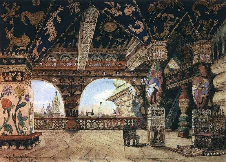 Description of the painting by Viktor Vasnetsov The House of Tsar Berendey