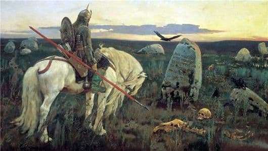 Description of the painting by Viktor Vasnetsov Bogatyr (The Knight at the Crossroads)