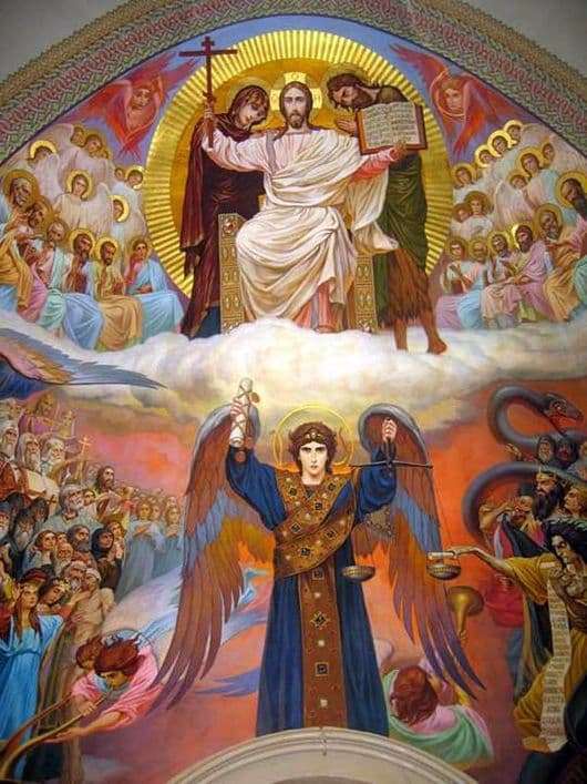 Description of the painting by Victor Vasnetsov Last Judgment
