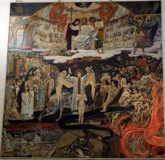 Description of the painting by Victor Vasnetsov Last Judgment