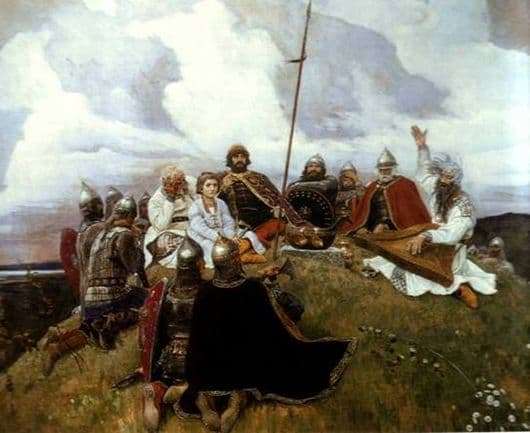 Description of the painting by Victor Vasnetsov Bayan