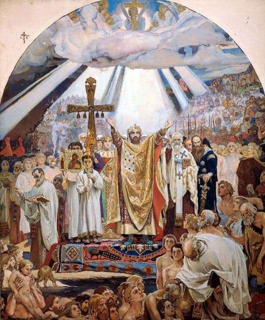 Description of the painting by Viktor Vasnetsov The Baptism of Russia