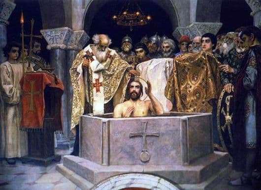 Description of the painting by Viktor Vasnetsov Baptism of Prince Vladimir