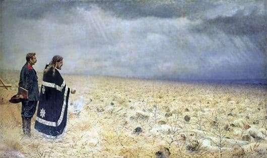 Description paintings Vasily Vereshchagin The Lost. Requiem 