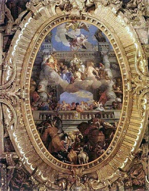 Description of the painting by Paolo Veronese The Triumph of Venice