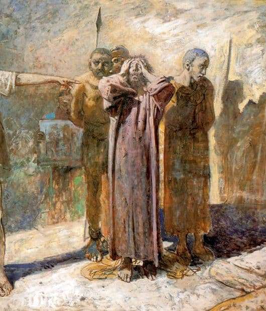 Description of the painting by Nicholas Ge “Calvary” ️ - Ge Nikolay