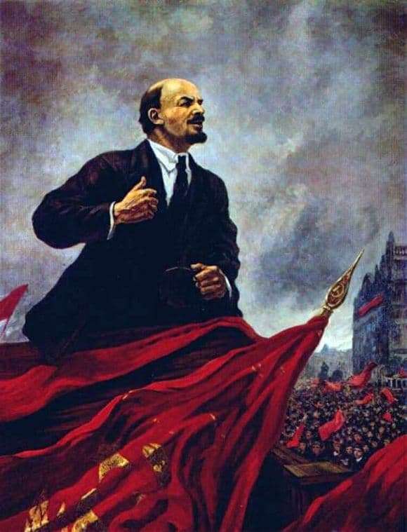 Description of the painting by Alexander Gerasimov Lenin on the podium