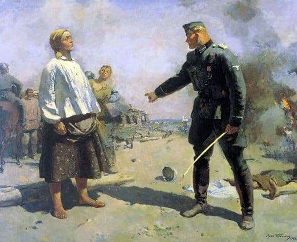 Description of the painting by Sergei Gerasimov Mother of a Partisan