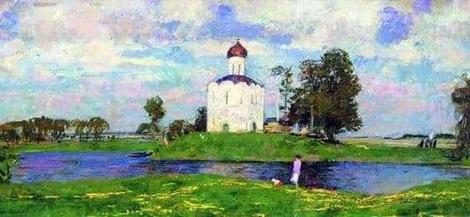 Description of the painting by Sergei Gerasimov Church of the Intercession on the Nerl