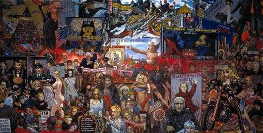 Description of the painting by Ilya Glazunov The market of our democracy