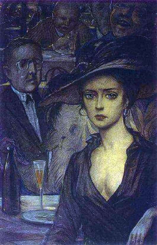 Description of the painting by Ilya Glazunov Stranger