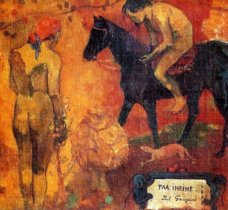 Description of the painting by Paul Gauguin Tahitian pastoral