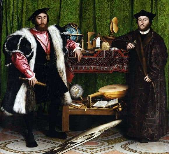 Description of the painting by Hans Holbein Ambassadors