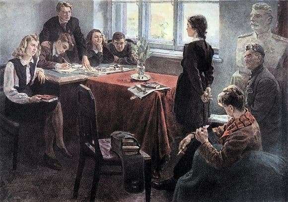 Description of the painting by Sergei Grigoriev Admission to the Komsomol