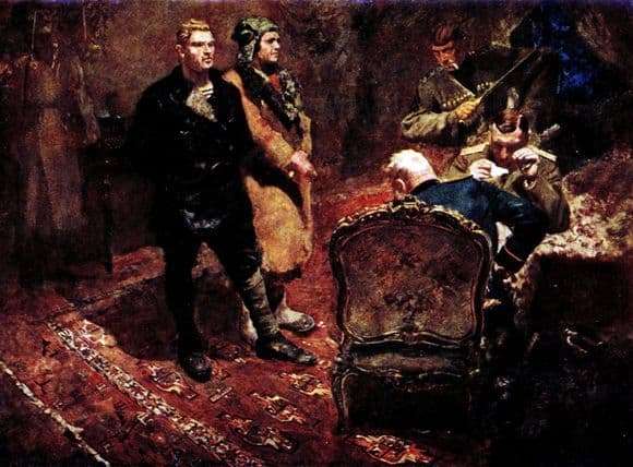 Description of the painting by Boris Ioganson Interrogation of the Communists