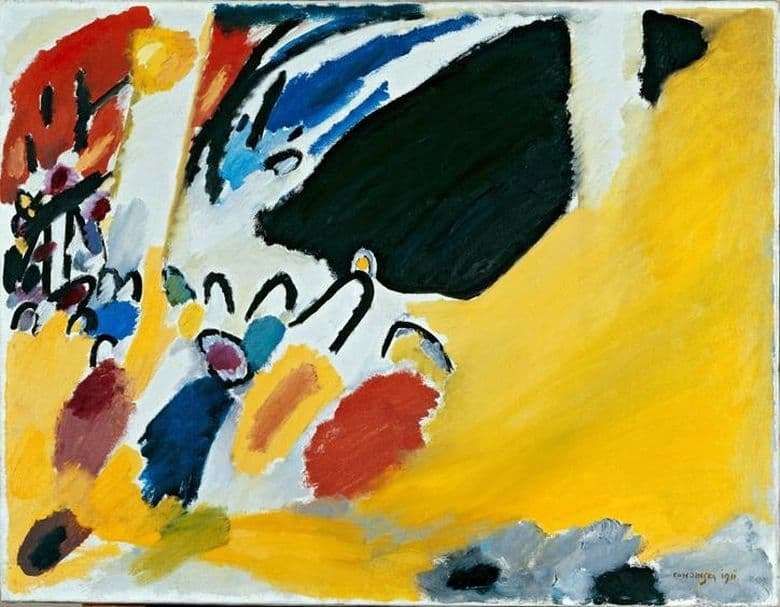 Description of the painting by Wassily Kandinsky Iprestia III (concert)