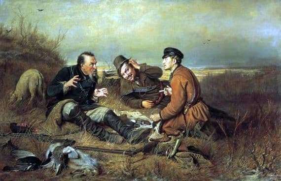 Description of the painting by Vasily Perov Hunters on a halt