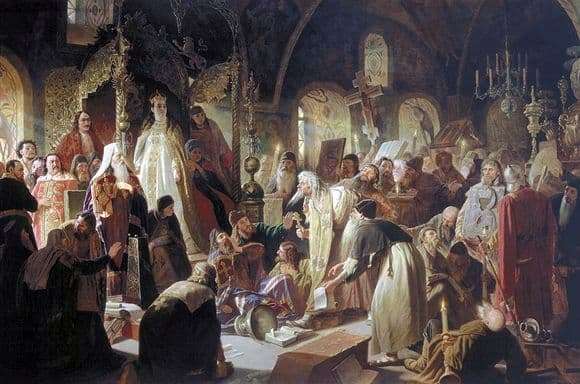 Description of the painting by Vasily Perov Dispute about faith