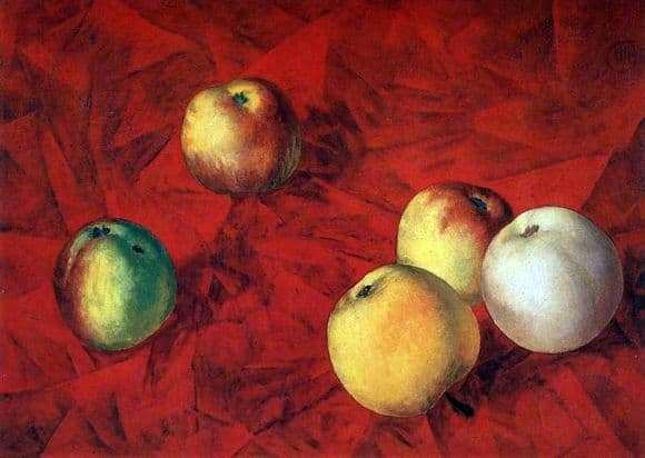 Description of the painting by Kuzma Petrov Vodkin Apples