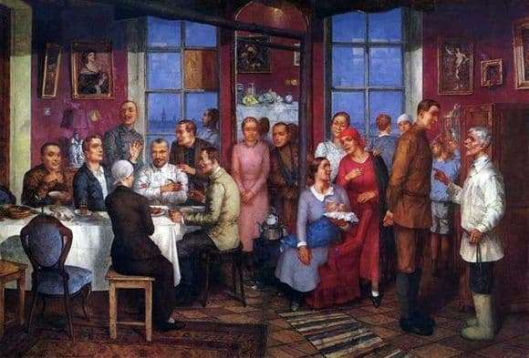 Description of the painting by Kuzma Petrov Vodkin Housewarming