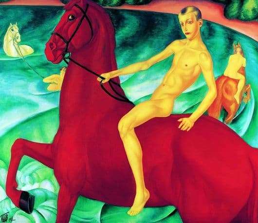 Description of the painting by Kuzma Petrov Vodkin Bathing a red horse