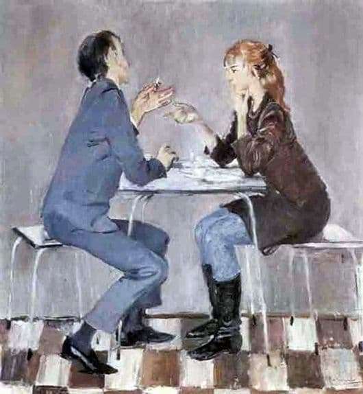 Description of the painting by Yuri Pimenov Dispute