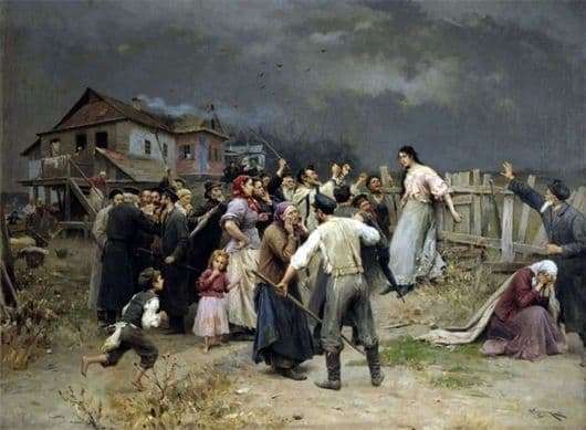 Description of the painting by Nikolai Pymonenko Victim of fanaticism