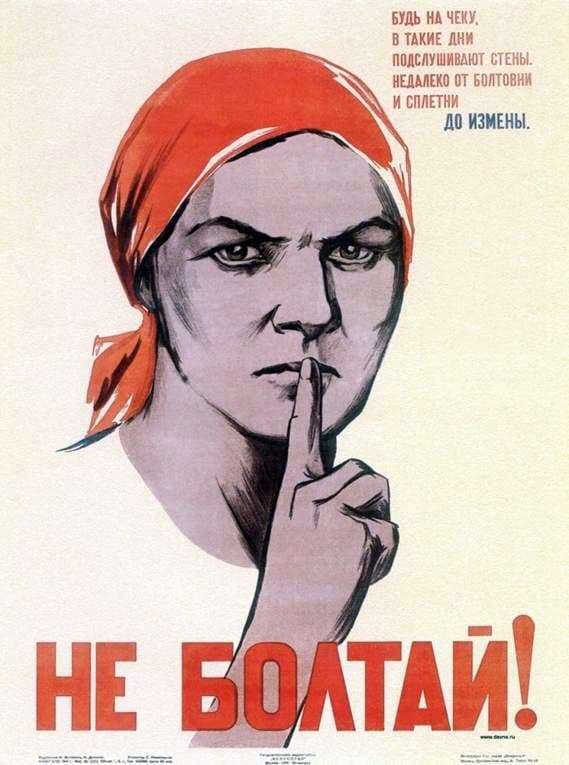 Description of the Soviet poster Do not chat!