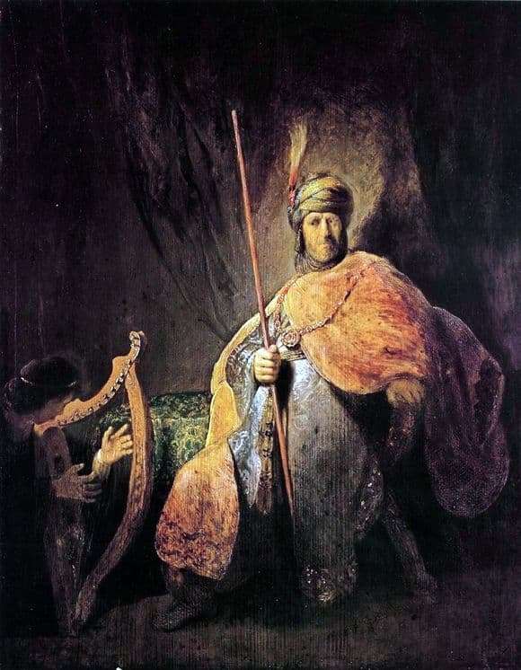 Description of the painting by Rembrandt Harmens van Rijn Saul and David