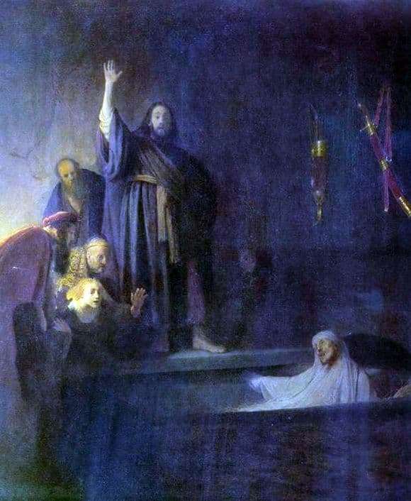 Description of the painting by Rembrandt Harmensz van Rijn The Resurrection of Lazarus