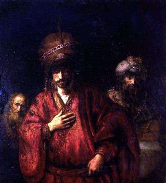 Description of the painting by Rembrandt Harmensz van Rijn David and Uriah