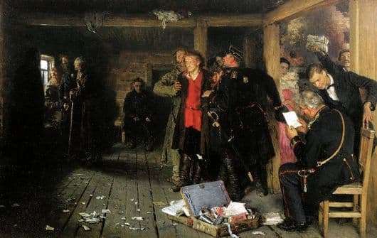 Description of the painting by Ilya Repin The arrest of the propagandist