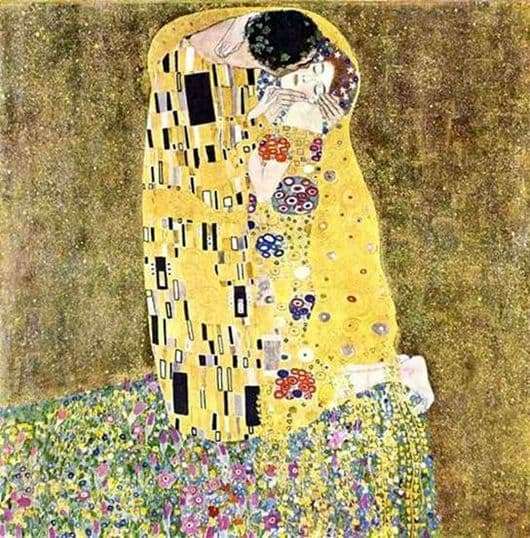 Description of the painting by Gustav Klimt Kiss