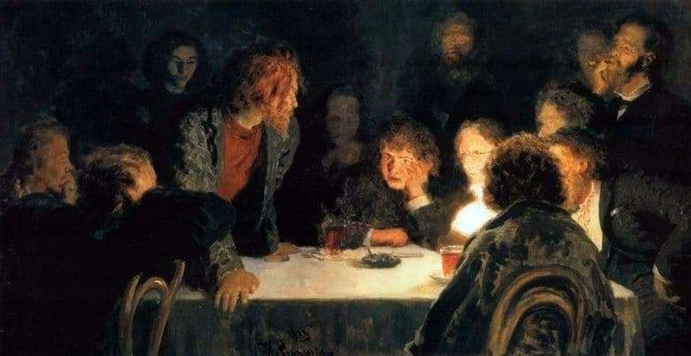 Description of the painting by Ilya Repin Gathering