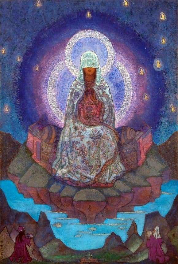 Description of the painting by Nicholas Roerich Mother of the World