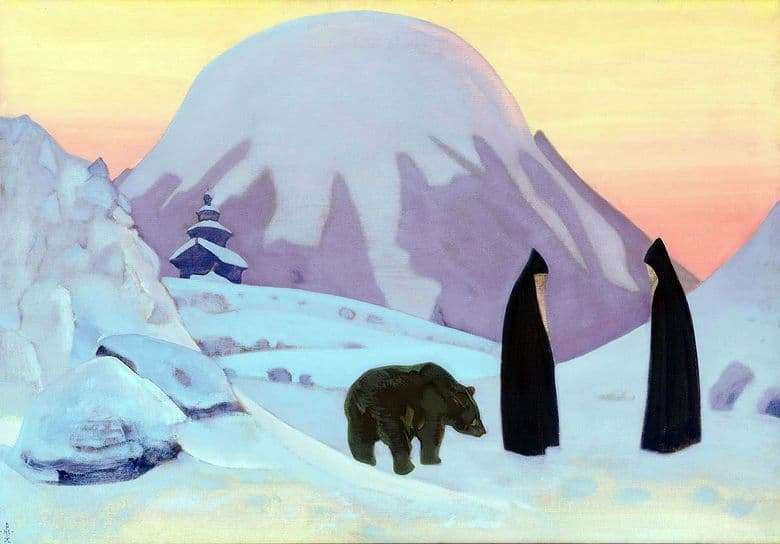 Description of the painting by Nicholas Roerich And we are not afraid