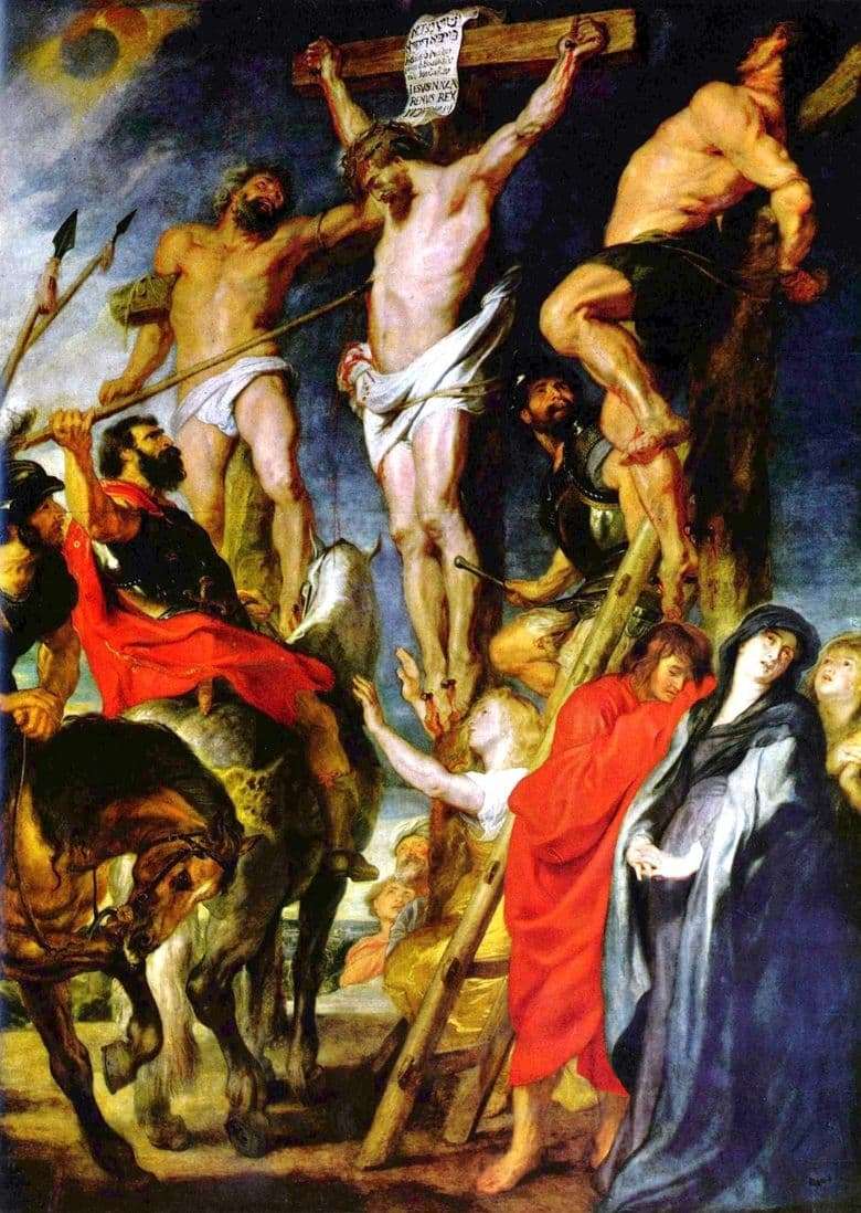 Description of the painting by Peter Rubens Crucifixion
